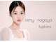 eyelash aimy名駅店《LED/まつげパーマ/パリジェンヌ/マツエク/眉毛/バインドロック》の写真/【伏見の満席サロンが名駅にnew open】LED/エクステ/フラット/バインド/アンドヘルシー/パリエク