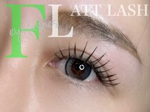 アクロ 豊中(ACRO)の雰囲気（【マツエク】フラットラッシュ×LEDで汗・水に強くモチ重視◎）