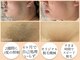 エリクサー 加須店(Elixir)の写真