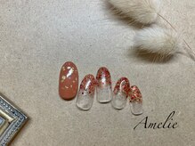 アメリ(Amelie)/☆5300キャンペーンアート☆592