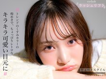 グランドオウジャ(Grand Ouja)/可愛さの果てに