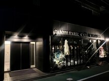 ユル 五反田(YuL)/《建物外観・夜》