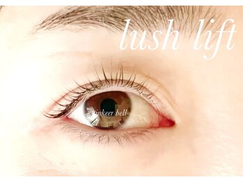 ティンカーベル(Tinkeer bell)/ラッシュリフト(まつ毛パーマ)