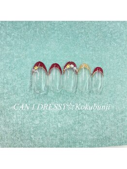キャンアイドレッシー 国分寺店(Can I Dressy)/定額デザイン
