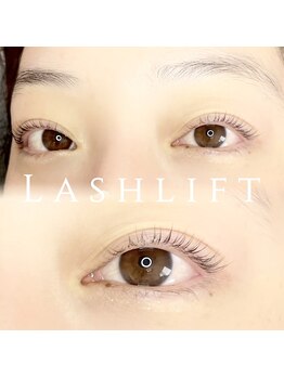 パルム(Palm)/ナチュラルカール♪