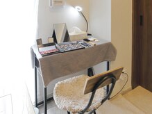 ソーレ(Sole)/《メイクスペース》