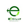 イーストレッチ グリーンモール山室店(e!ストレッチ)ロゴ