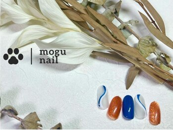 モグネイル(Mogunail)/9.10月定額A /マグネットネイル