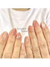 ル ソレイユ(Le soleil)/オーナメント×マグ　byあやか