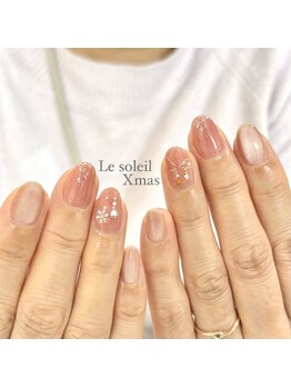 ル ソレイユ(Le soleil)/オーナメント×マグ byあやか