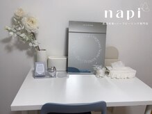 ナピ(napi)の雰囲気（ドレッサーあり☆メイク直しも可能です♪）