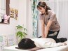 【人気No.1☆】腰痛・ダイエットは必ず骨盤矯正！美姿勢整体90分￥7500→