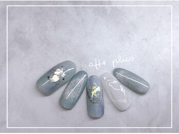 アフェプラス 寝屋川店(affe+)/8月　定額プレミアムコース♪