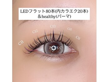 プラス シー(PLUS C)/＆healthy（LEDエクステ＋パーマ