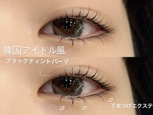 銀座ルーチェの雰囲気（トレンドまつげ&アイブロウ）