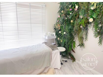 サロンエメ(salon aimer)の写真