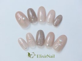 定額aシンプル/クーポン使用