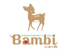 バンビ バイホーム 大田原店(Bambi by home)