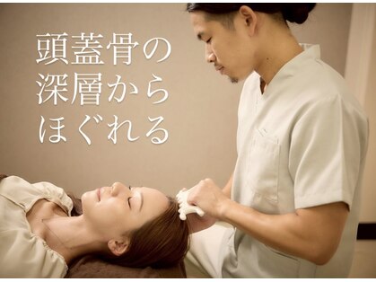 ノウ(NOU.)の写真