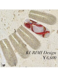 スタッフ定額　くりみ