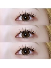 アイミー(Aimee)/シングル120本