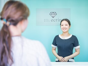 エクラン 徳重店(ecrin)の写真/【皆様のおかげで5月で7周年/都度払い脱毛】1回ごとのお支払いで安心◎あなたの満足いくまで美肌サポート