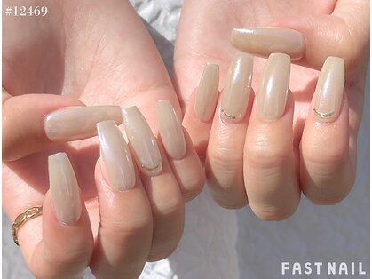 ファストネイル 府中ル・シーニュ店(FAST NAIL)の写真
