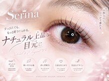 アイラッシュサロン セリナ 新宿南口店