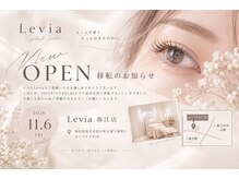 ブレア 春江店(BLEA)