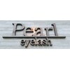 パールアイラッシュ(Pearl eye lash)のお店ロゴ
