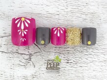 ピッピ 桜新町店(peep PEEP)/オフ無料★11月-20