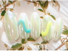 ライリアネイル(Rairia nail)/アートBコース