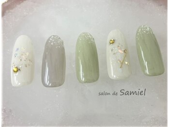 サロン ド サミエル(Salon de Samiel)/デザイン定額A