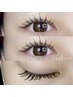 【Upward lash】フラットラッシュ120本