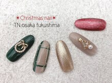 ティーエヌ 大阪福島店/Xmas Design☆★　【Cコース】