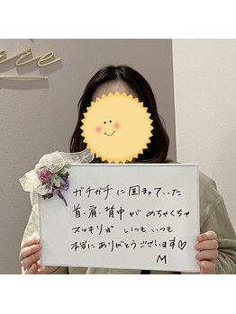 ラヴィエール(Laviere)/お客様からの口コミ