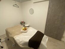 レア(Le'a)/エステルーム