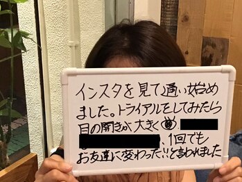 モガミヤ(MOGAMIYA)/