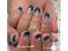 フロージュ ネイル(florjyu nail)/エメラルドグラデnail
