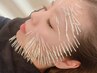 【美容鍼300本の力】こでしか受けられない！60分で感動を味わってください！