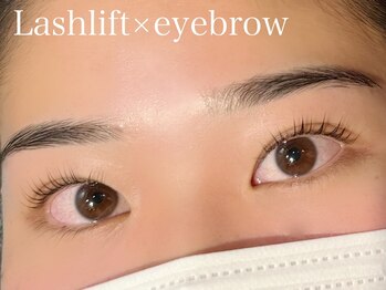 ハウオリ 高津 溝の口(Hauoli)/ラッシュリフト&アイブロウ(Wax)