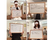 和らぎの森の雰囲気（フォトギャラリーにもご感想多数！）