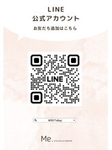 ミー バイ アルターシェリー 津田沼(Me. by aL-ter cherie)/公式LINE