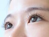 【まつげ】フラットラッシュ120本