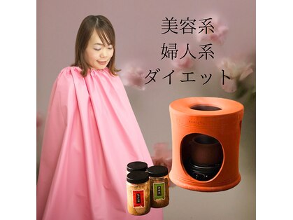 ソフィアアイズ 倉敷店(SOPHIAEYES)の写真