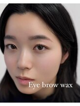 エクシア 高崎店/アイブロウWax