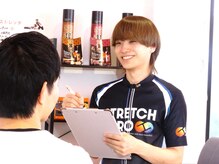 ストレッチヒーロー 加古川店の雰囲気（トレーナーとマンツーマンで行うパーソナルストレッチ！）