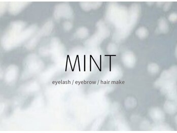 ミント(MINT make)