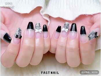ファストネイル フレンテ笹塚店(FAST NAIL)/*先着順*ツイード×リボンネイル