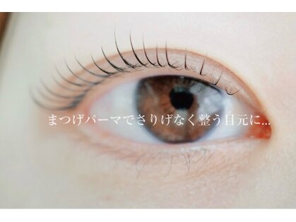 アイラッシュサロン ブル 松戸東口店(Eyelash Salon Bull)の写真